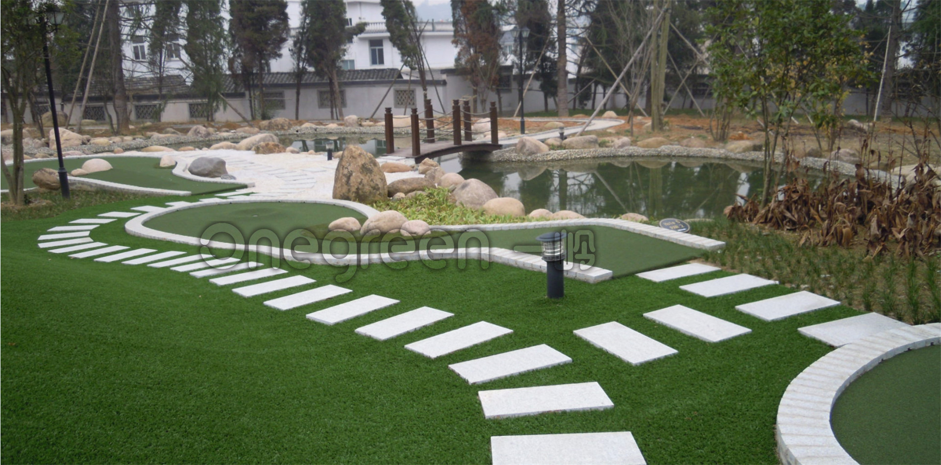 黃山迷你高爾夫