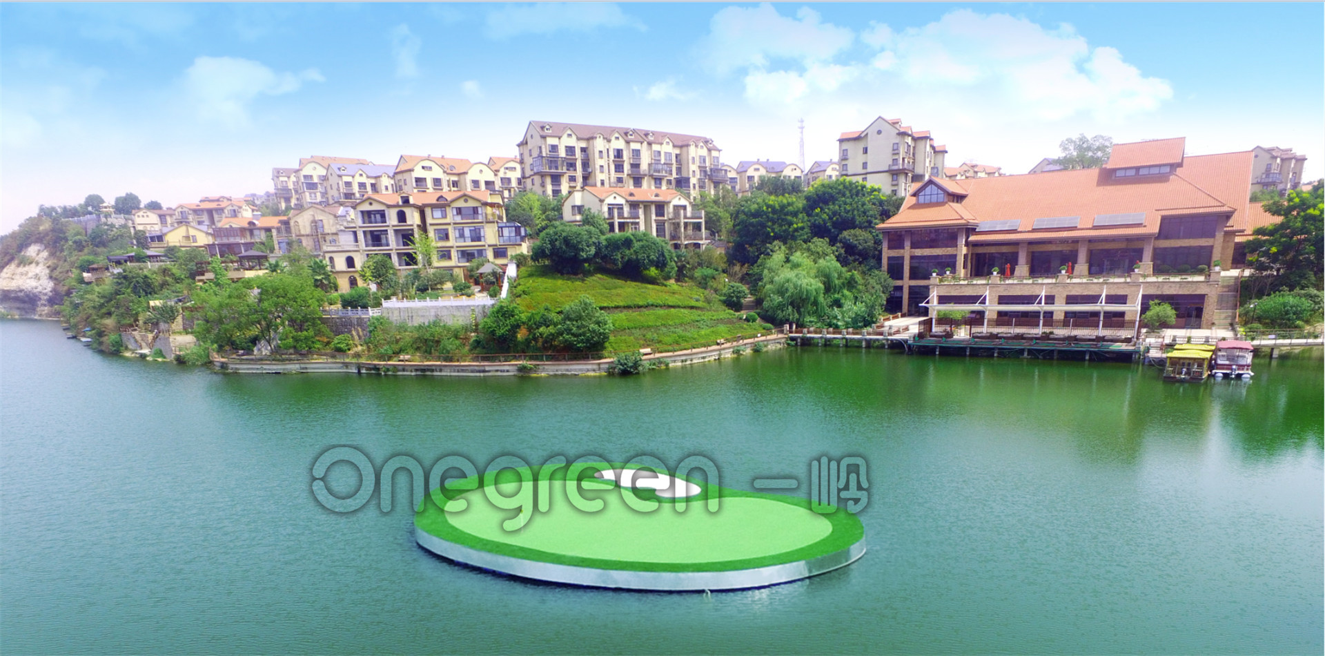 湖北宜昌水上果嶺