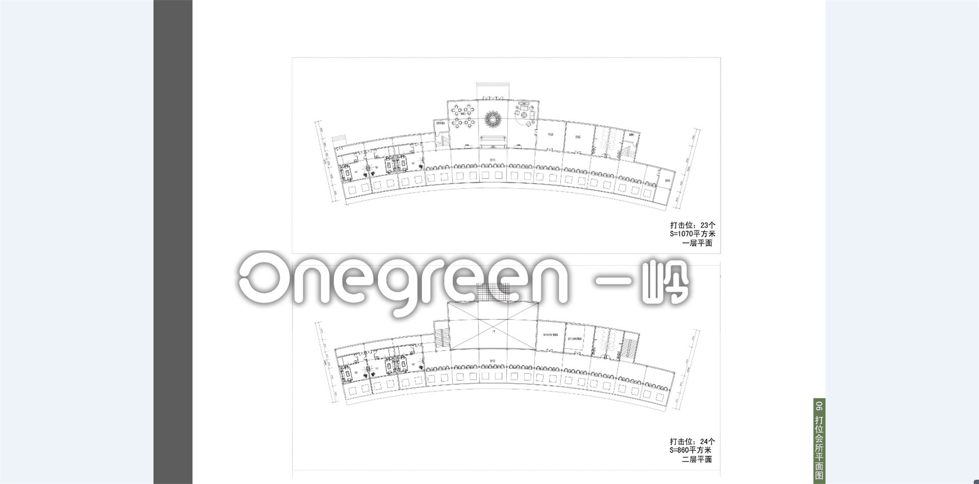 浙江金華金廈集團高爾夫練習場設計