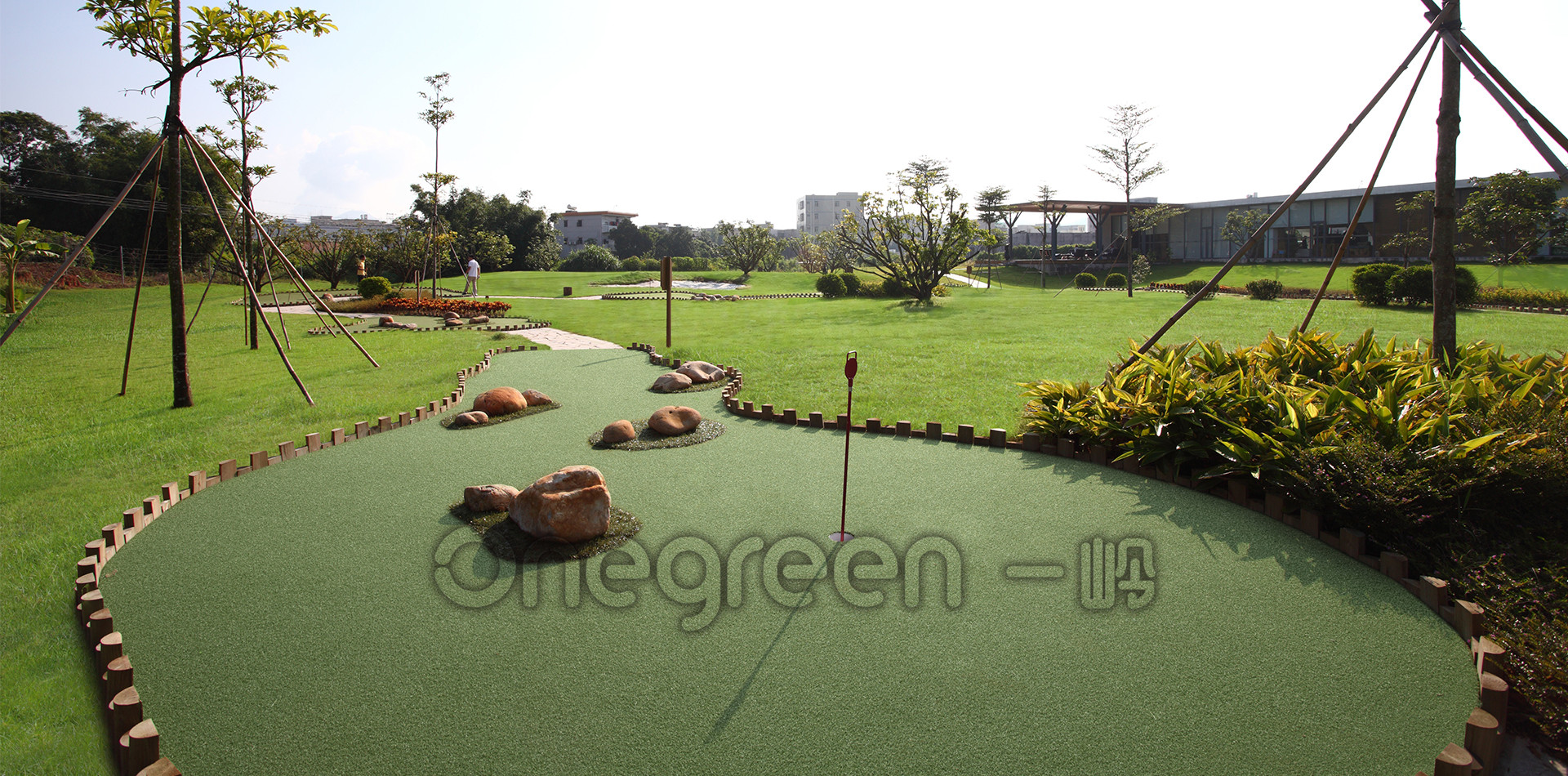 廣東惠州-振業(yè)地產(chǎn)迷你高爾夫